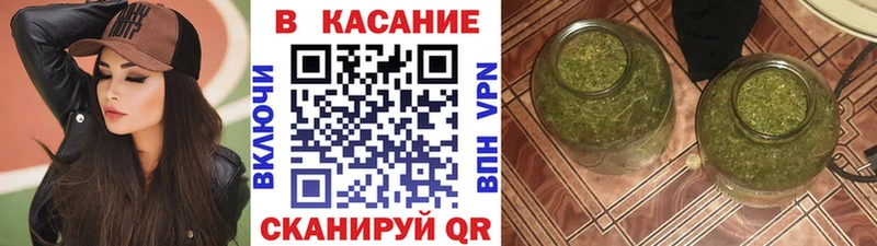 Наркошоп купить Alpha PVP АМФЕТАМИН Меф мяу мяу ГАШИШ Cocaine Тавда