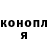 Alpha PVP Соль Artur Sayfullin