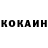 Метадон белоснежный NyXaka 07