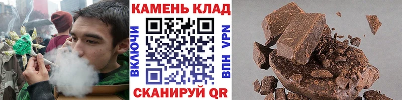 Купить  Тавда  ГАШ индика сатива 