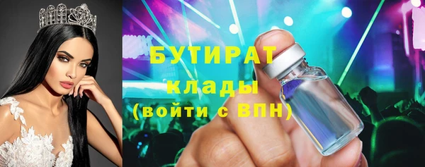 кокаин перу Баксан
