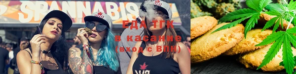 кокаин колумбия Балабаново