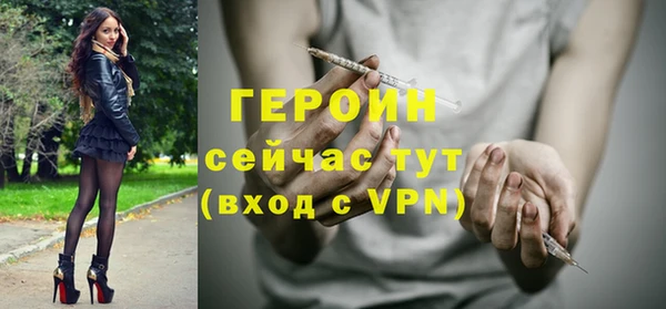 кокаин перу Аркадак