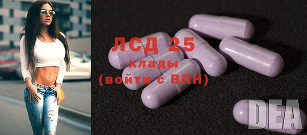 кокаин перу Аркадак