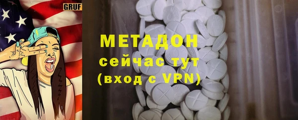 кокаин перу Аркадак
