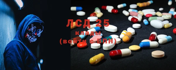 кокаин колумбия Балабаново