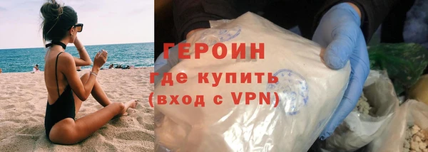 кокаин перу Аркадак
