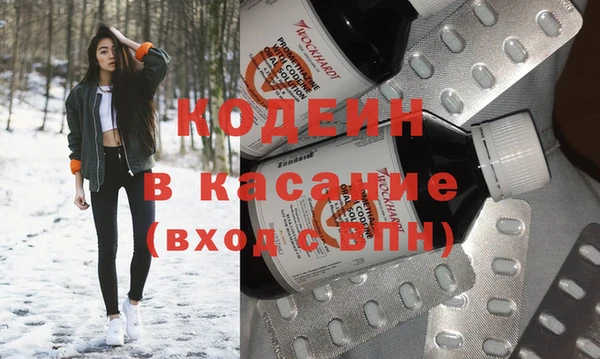кокаин перу Баксан