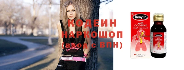 кокаин перу Аркадак