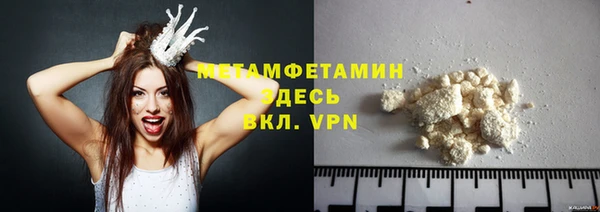 марки lsd Армянск