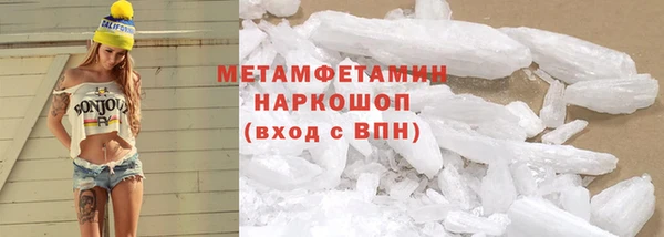 кокаин перу Аркадак