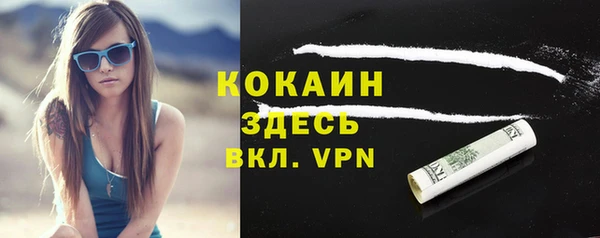 марки lsd Армянск