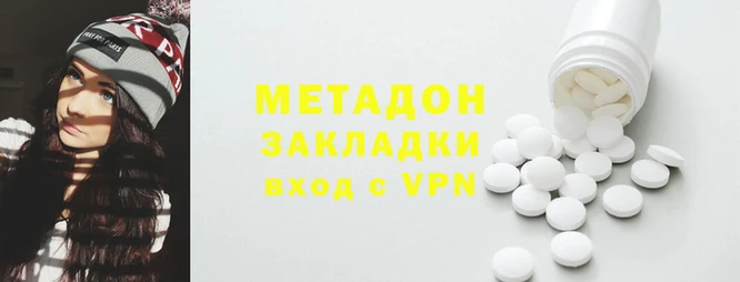 кокаин перу Аркадак