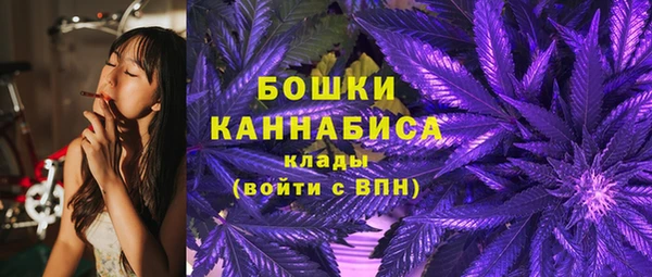 кокаин перу Баксан