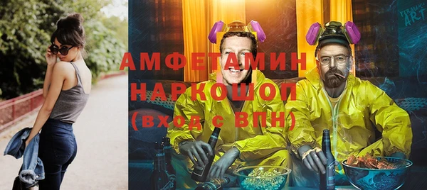 кокаин колумбия Балабаново