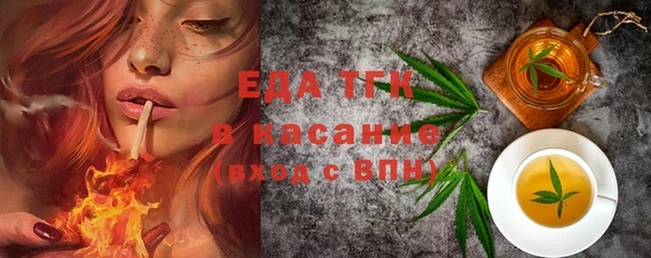 марки lsd Армянск