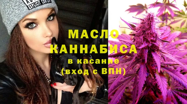 ГАЛЛЮЦИНОГЕННЫЕ ГРИБЫ Арсеньев